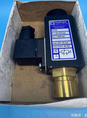 咨询德国Hydropa DS302压力开关，工作范围20议价