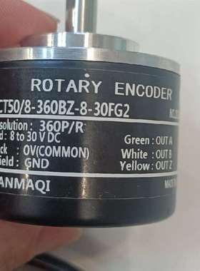 咨询全新光电 ACT50/8-360BZ-5-30FG6 正品旋议价