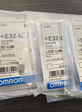 咨询E3Z-LL86欧姆龙光电传感器 激光型 12-24议价