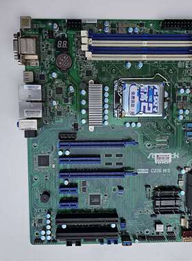 咨询华擎C236 WS主板，支持E3-V5V6 CPU  i系6议价