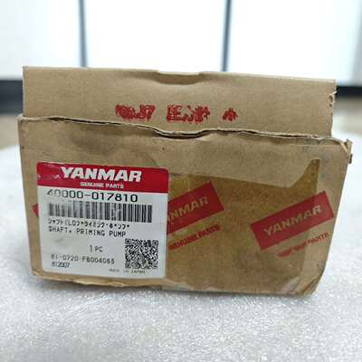 咨询SHAFT，PRIMING PUMP  40000-0178议价