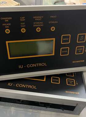 咨询schuster IU-CONTROL 面板 库存2议价