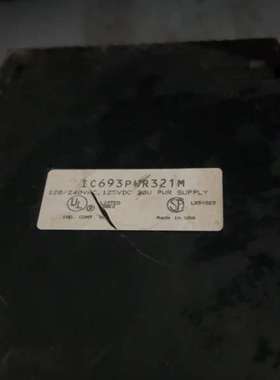 咨询GE原装电源模块IC693PWR321M，120/240VA议价