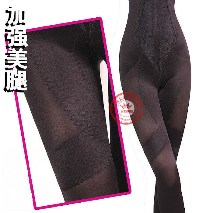 Corset amincissant - Ref 709626 Image 17