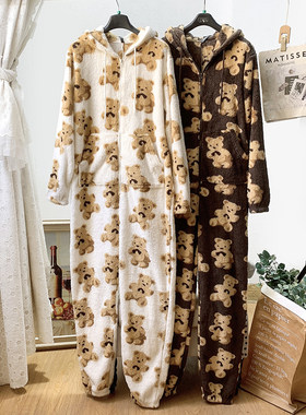 毛茸茸家居服睡衣女秋冬
