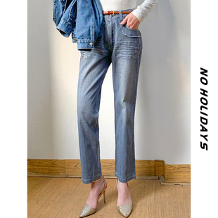 撤柜~挺阔硬朗~烫钻刺绣~ 年代复古中腰牛仔裤/直筒裤女/四季穿