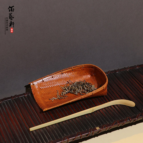 佰艺轩纯手工竹编茶则禅意茶拨茶具配件手工竹编茶道配件