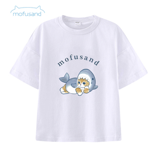 2025夏装mofusand男女孩短袖纯棉T恤福猫珊迪儿童卡通鲨鱼猫衣服