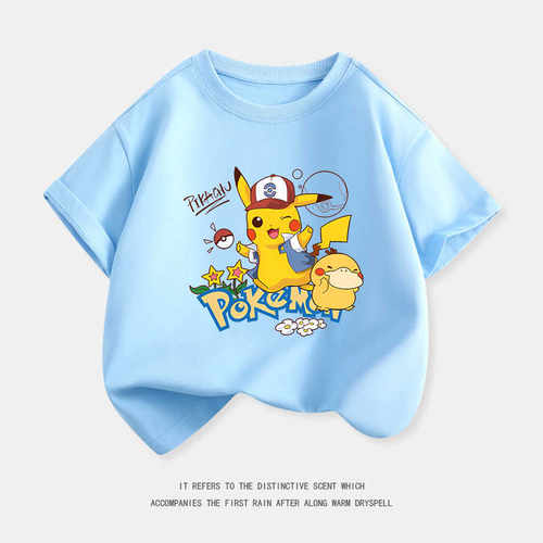 Pokémon比卡超儿童男女孩短袖衫夏季卡通中大童神奇宝贝纯棉T恤