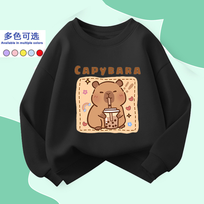 男童秋季长袖衫卡通儿童男女中大童内搭纯棉卫衣Capybara卡皮巴拉