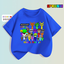 儿童t恤Sprunki音乐游戏节奏盒子男童卡通纯棉短袖休闲夏百搭上衣
