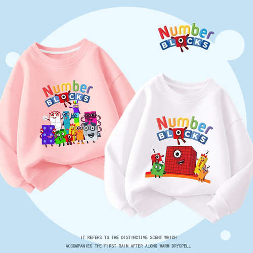 Numberblocks积木数字动画片男女孩长袖宝宝外贸春秋纯棉圆领卫衣