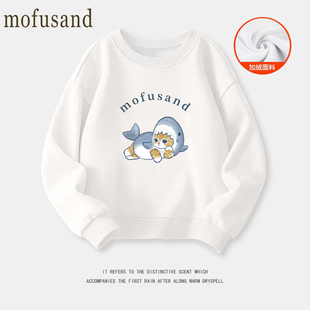 mofusand鲨鱼猫系列秋冬加绒卫衣男女童小鲨鱼圆领运动纯棉长袖衫