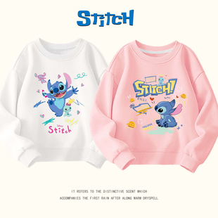 Stitch史迪仔男女童纯棉卫衣2025秋季中大童卡通圆领长袖星际宝贝