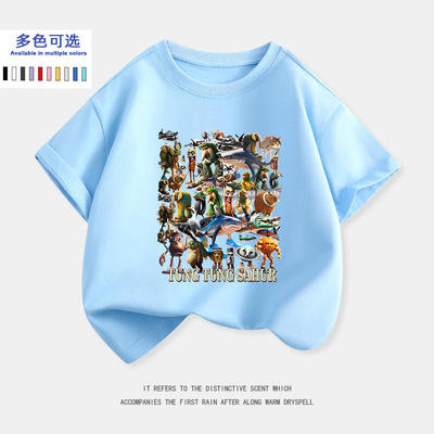 tungtungsahur木棍人脑洞鲨鱼抽象外国山海经短袖纯棉T恤儿童衣服