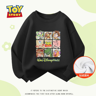儿童纯棉卫衣2025新款男女童秋冬加绒圆领衣服TOYSTORY玩具朋友