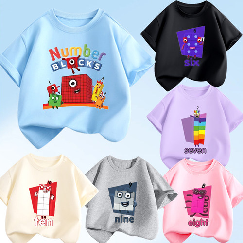 Numberblocks数字积木衣服小学生短袖纯棉T恤卡通男女春夏季上衣