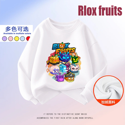 bloxfruits游戏水果盒子长袖t恤2025秋冬加绒卡通男女童纯棉卫衣