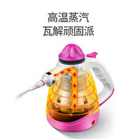 Hongbang high-temperature and high-pressure steam cleaning machine is a commercial multi-functional dental oral sterilization and disinfection handheld cleaning machine thumbnail 5