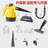 Hongbang high-temperature and high-pressure steam cleaning machine is a commercial multi-functional dental oral sterilization and disinfection handheld cleaning machine thumbnail 2