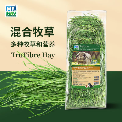 Mr.hay草先生提摩西草小麦草果树草混合牧草兔子龙猫荷兰猪嫩新草