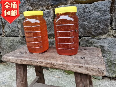 土蜂蜜2斤装吴守恩蜂蜜