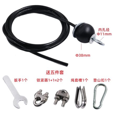 健身钢丝绳滑轮综合力量训练器材配件家用Diy高位下拉飞鸟索塑身