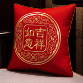 红色中式 客厅沙发方形抱枕靠垫办公室靠背床上床头靠枕靠山可拆洗