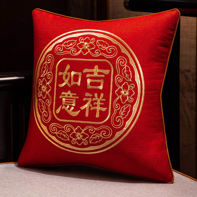 轻奢高级感红色方形抱枕高端定制