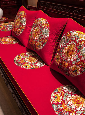 红色中式毛绒红木沙发坐垫实木沙发海绵垫冬季罗汉床专用垫子套罩