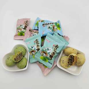 九江小茶饼江西庐山特产办公室休闲零食小吃桂花抹茶茶点桂花茶饼