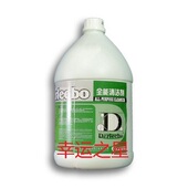 Bougie - Ref 2488894 Image 7