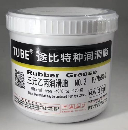 TUBE橡胶润滑脂三元乙丙润滑脂