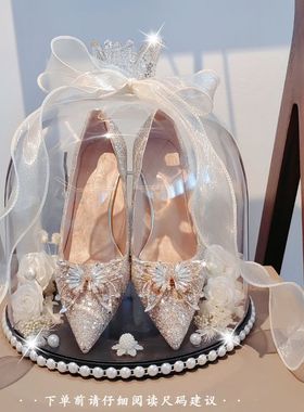 婚鞋盒套圈婚礼藏婚鞋盒子带锁套圈婚鞋水晶盒结婚接亲游戏道具