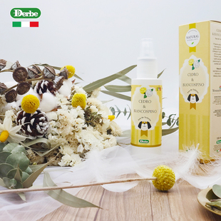 意大利Derbe德贝宠物天然系列香氛雪松山楂香型宠物香水 100ml