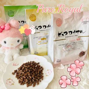 日本Pure Royal高端软狗粮鸡肉羊肉鱼肉成犬老年犬小型犬高龄