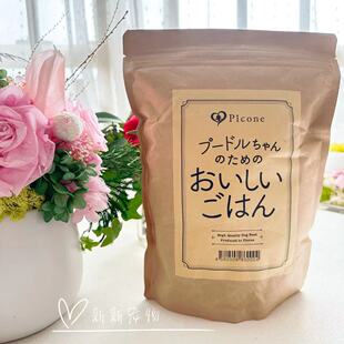 日本高端小众Picone鸡肉鳕鱼爆米花软狗粮无添加改善毛发改善泪痕