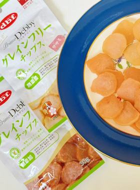新款日本产dbf狗零食无添加牛肉鸡肉柔软圆片肉片成犬老年犬