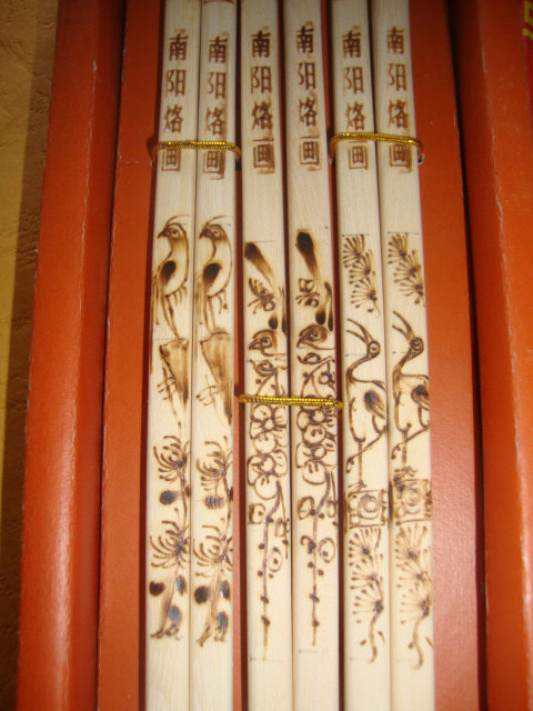 纯天然冬青木烙画筷子 无漆环保卫生手工艺品 南阳特产礼盒套装