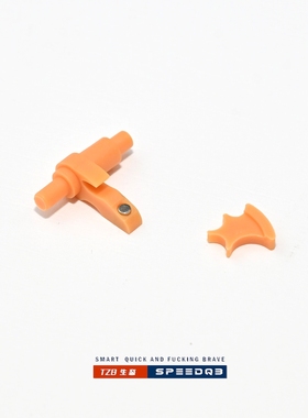 TZB研发 巴斯夫尼龙高功况磁吸无簧止逆齿（免垫片无需弹块限位）