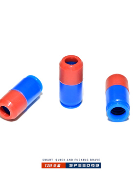 TZB研发 3O圈大流量POM精车推嘴