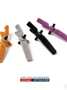 双轴承7lv旋转解压指尖拨杆