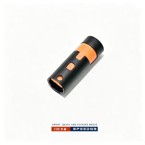 tzb水珠旋转效应器 abs超声波焊接可调节 外径10.8mm（不含螺丝）
