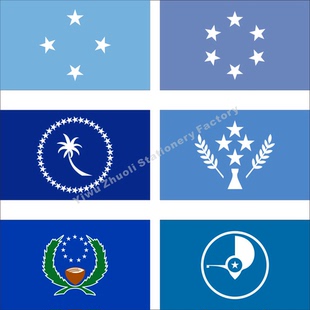 1密克罗尼西亚旗国旗省旗丘克州旗雅浦州旗各种大小可定做可订做