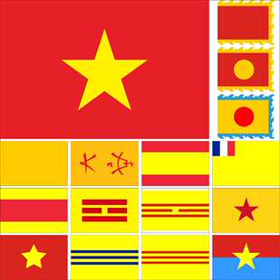 0越南旗历史旗人民军旗信息通信部队旗各种大小可定做可订做