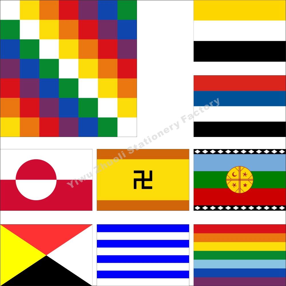 语种历史旗各种大小可定做