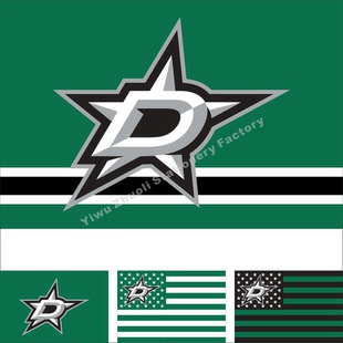 NHL 达拉斯星队队旗帜曲棍球冰球 Dallas Stars Hockey Flag