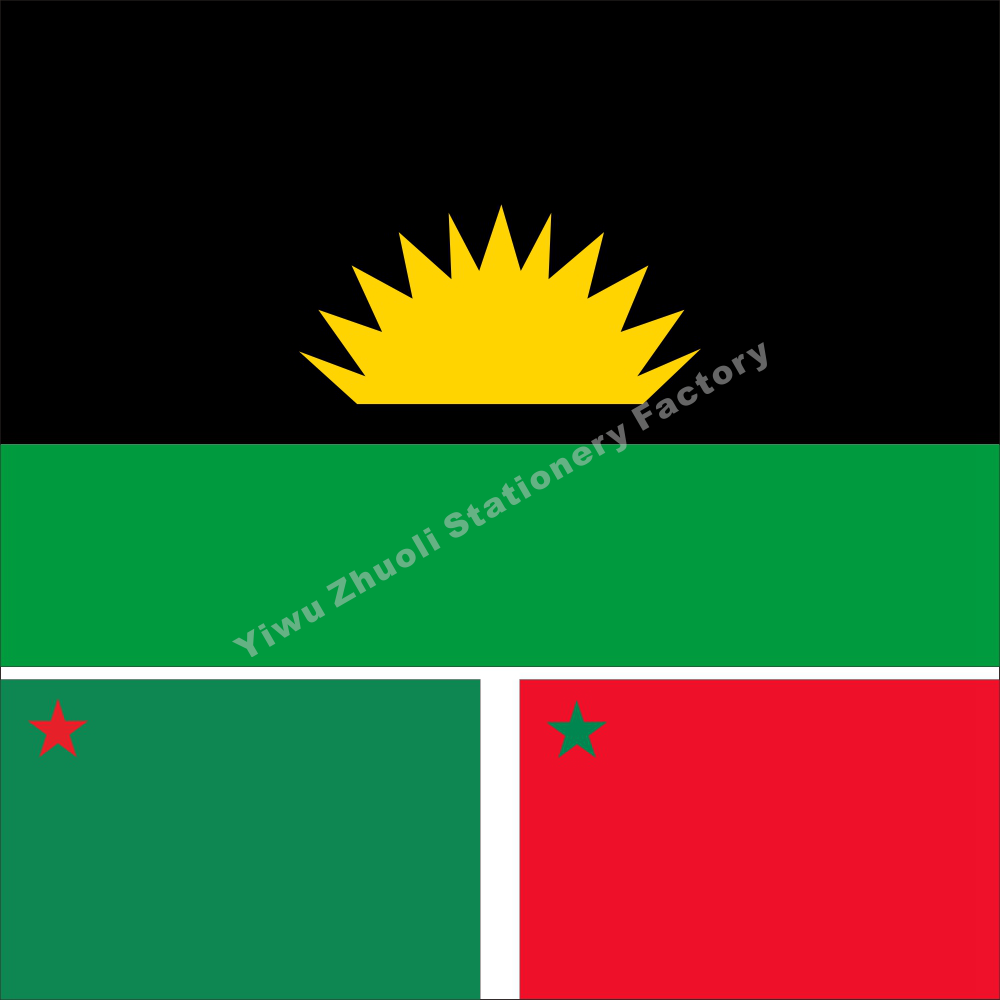 1贝宁旗历史旗共和国旗各种大小可定做可订做