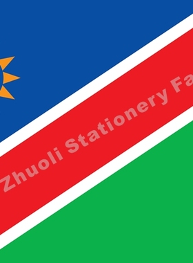 纳米比亚国旗 Namibia flag 4号规格144X96cm世界各国旗帜有售