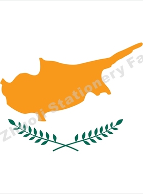 塞浦路斯国旗Cyprus flag4号规格144X96cm世界各国旗帜有售
